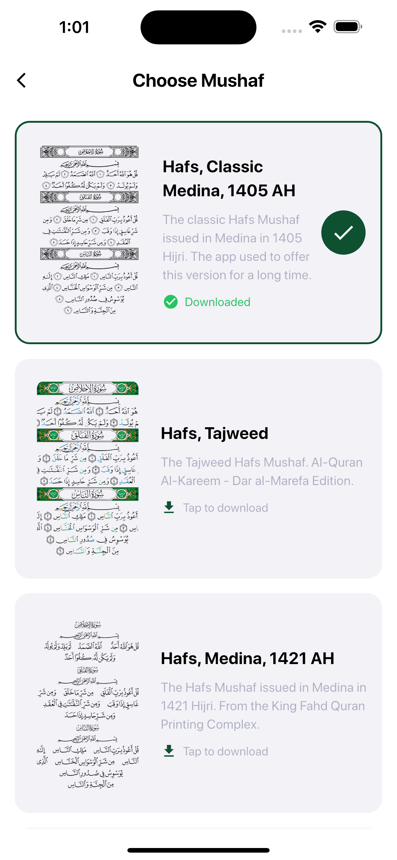 Mushaf