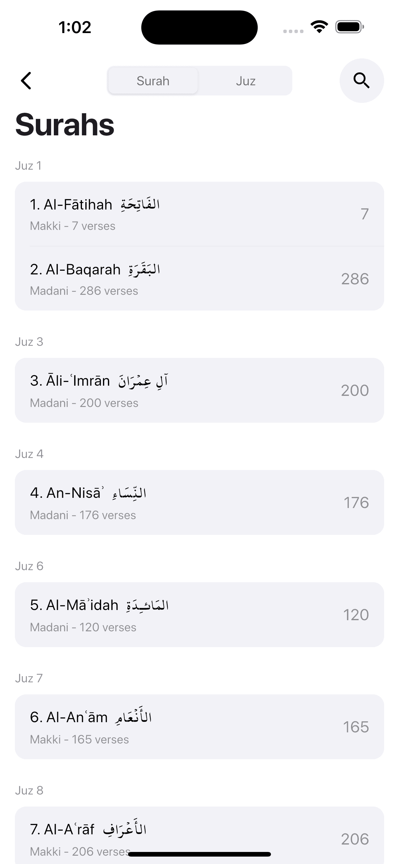Quran